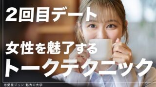 Thumbnail of post image 106