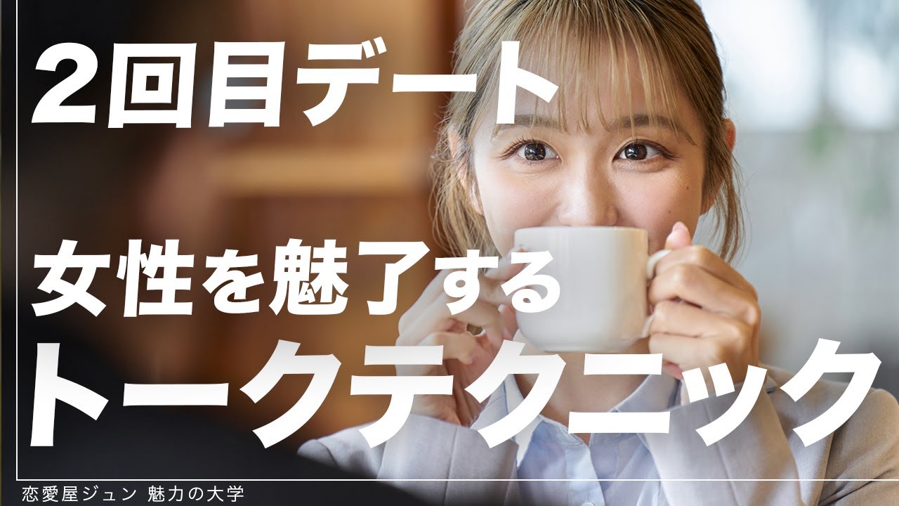 Thumbnail of post image 023