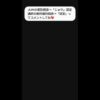 Thumbnail of related posts 074