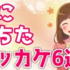 Thumbnail of related posts 161