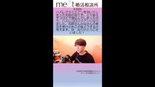 Thumbnail of post image 163