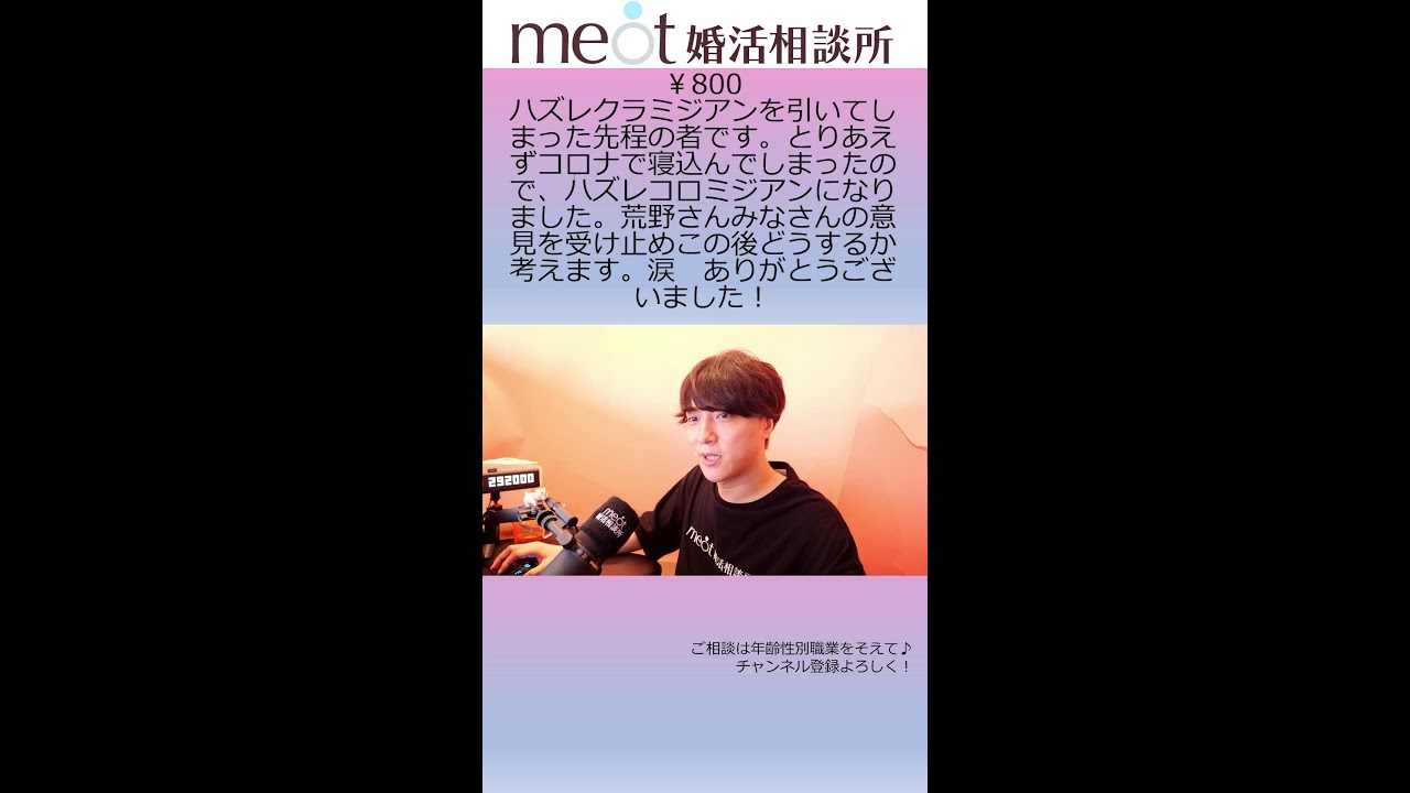 Thumbnail of post image 169