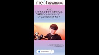 Thumbnail of post image 074