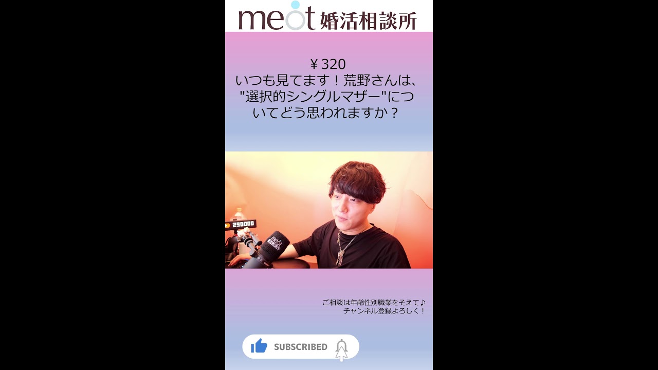 Thumbnail of post image 008