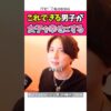 Thumbnail of related posts 130