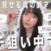 Thumbnail of related posts 043