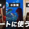 Thumbnail of related posts 191
