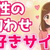 Thumbnail of related posts 075