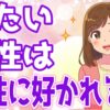 Thumbnail of related posts 166
