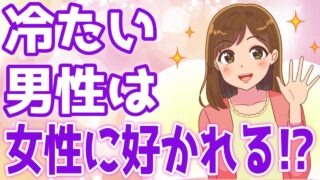 Thumbnail of post image 040
