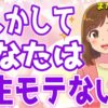 Thumbnail of related posts 037