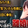 Thumbnail of related posts 045