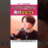 Thumbnail of related posts 093