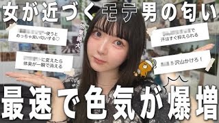 Thumbnail of related posts 098