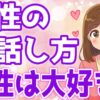Thumbnail of related posts 124