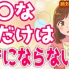 Thumbnail of related posts 071