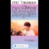 Thumbnail of related posts 004
