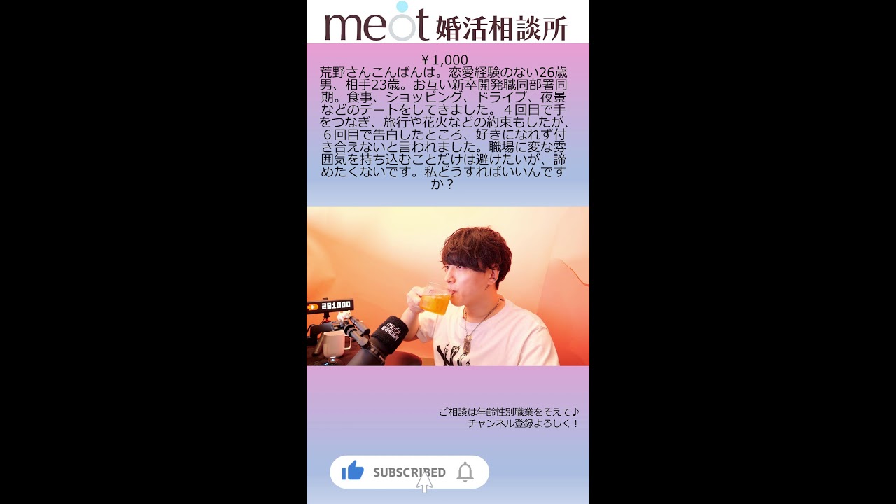 Thumbnail of post image 017