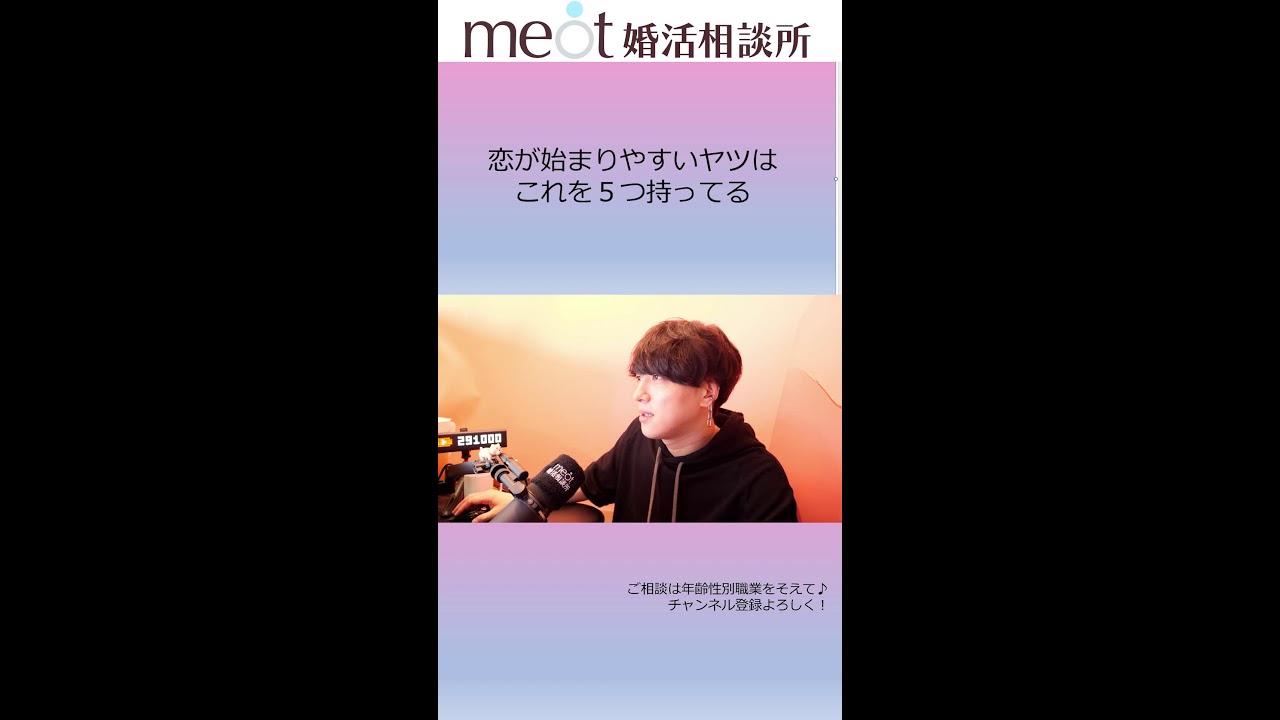 Thumbnail of post image 019