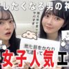 Thumbnail of related posts 002