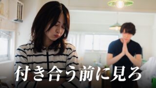 Thumbnail of post image 117