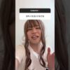Thumbnail of related posts 101