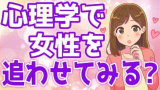Thumbnail of post image 057
