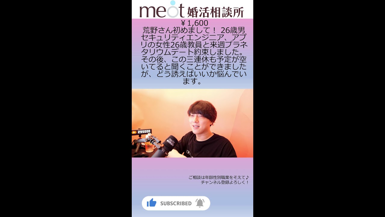 Thumbnail of post image 160