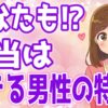 Thumbnail of related posts 072