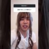 Thumbnail of related posts 019