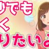 Thumbnail of related posts 029