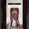 Thumbnail of related posts 047