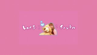 Thumbnail of post image 106