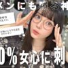 Thumbnail of related posts 122