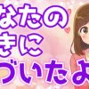 Thumbnail of related posts 061