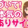 Thumbnail of related posts 083