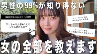 Thumbnail of post image 162