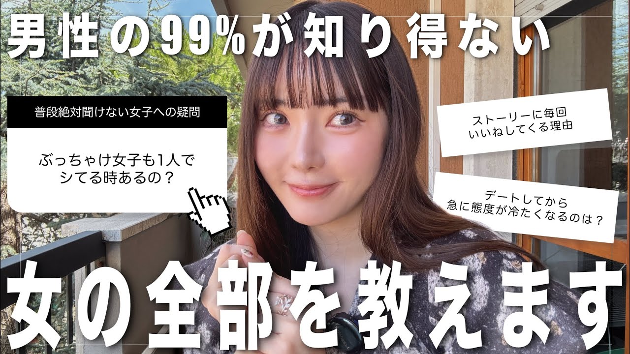 Thumbnail of post image 136