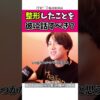 Thumbnail of related posts 161