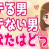 Thumbnail of related posts 051