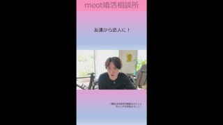 Thumbnail of post image 120