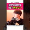 Thumbnail of related posts 087