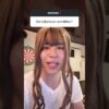 Thumbnail of related posts 097