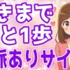 Thumbnail of related posts 045