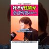 Thumbnail of related posts 183