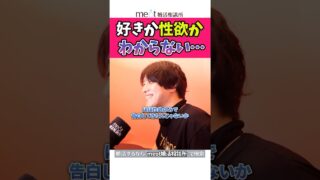 Thumbnail of post image 029