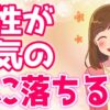 Thumbnail of related posts 016