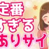 Thumbnail of related posts 032