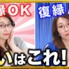 Thumbnail of related posts 089