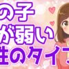 Thumbnail of related posts 136